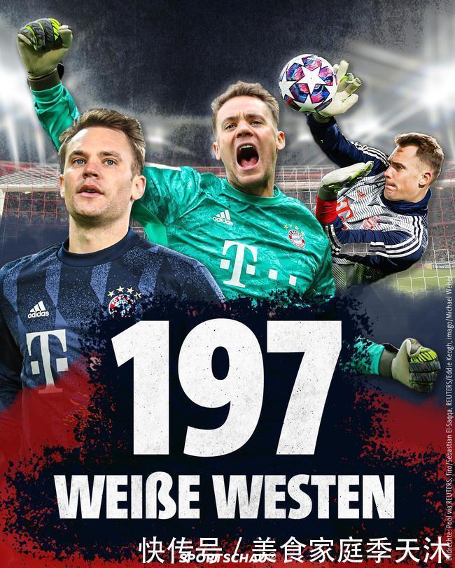 李章洙回渝参加足协杯夺冠25周年纪念赛，感慨儿子当年才初中