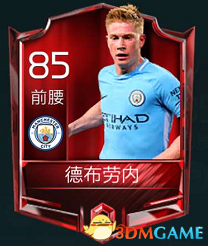 “有爱无碍” 广州赛区残特奥会接待酒店细节满满