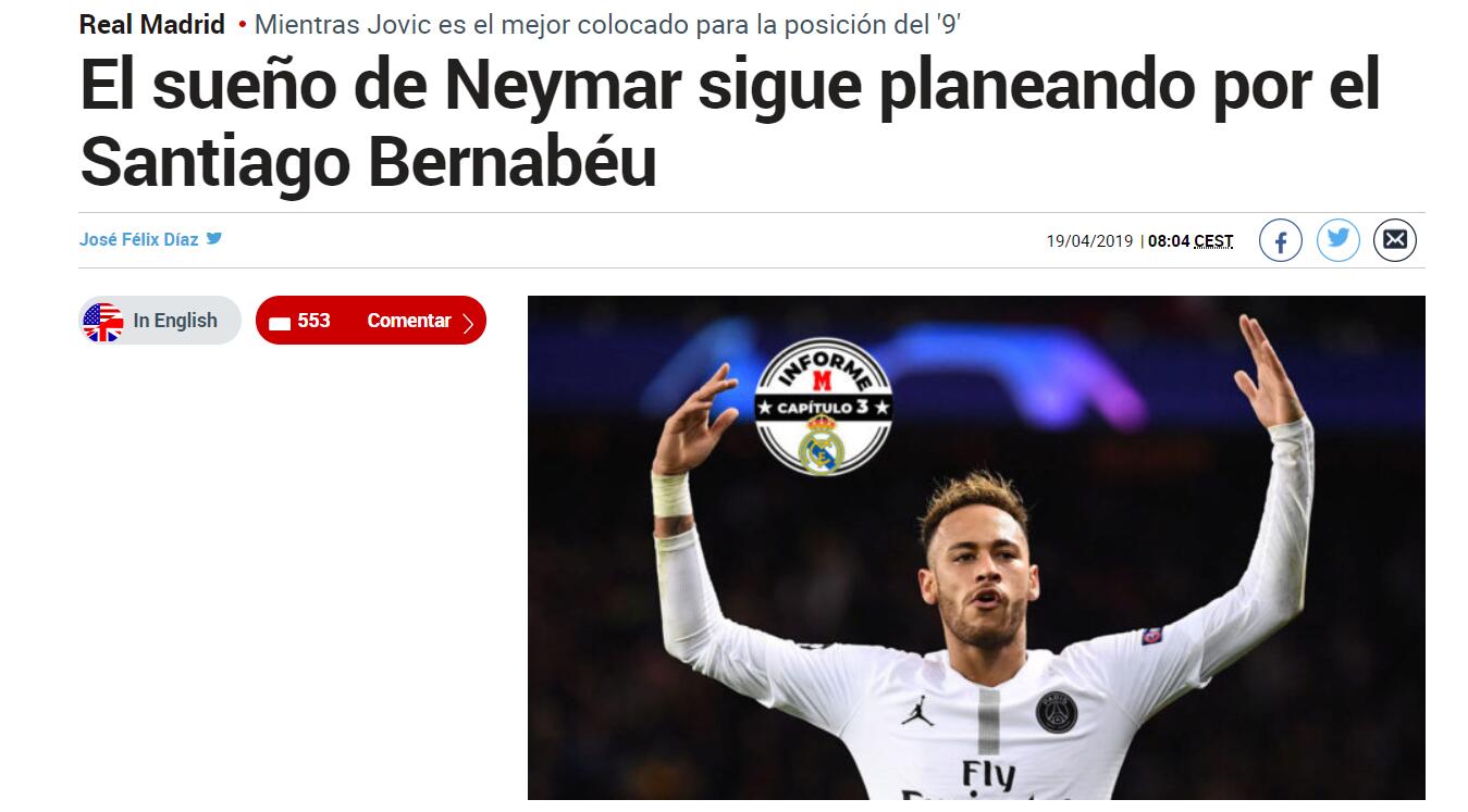 顶级前锋的终结能力