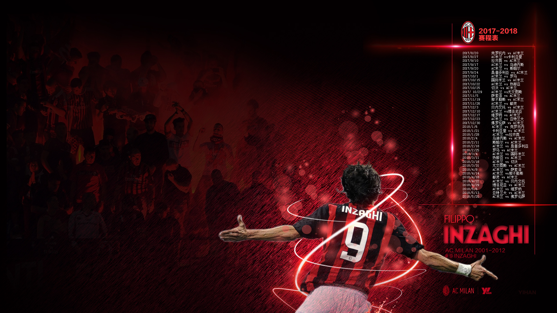 尤文图斯因弗拉霍维奇伤势和薪资问题，被迫考虑续约，但转会市场无明显替代人选，形势艰难。