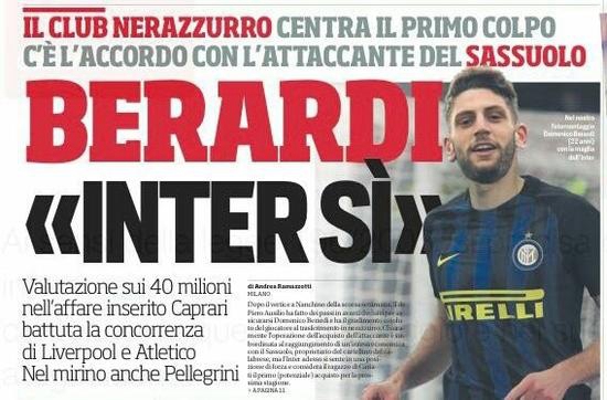 世界足球技术流派大解析