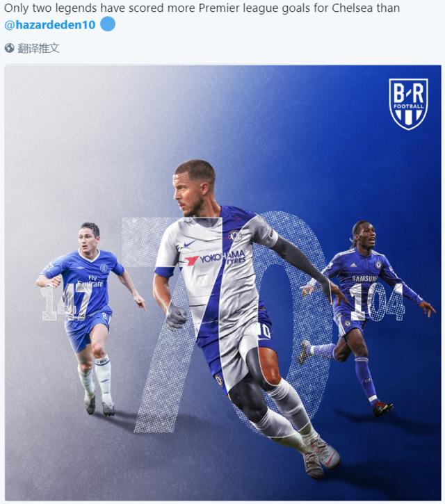 图片报：施洛特贝克缺战卢森堡，但有望在对斯洛伐克时回归