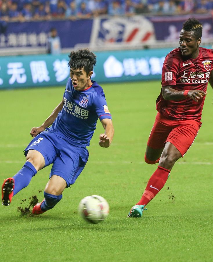 莱斯特城俱乐部已经与雷克瑟姆，对有关考迪的转会达成协议