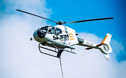We have best luxury helicopter services for you. - 米兰体育app