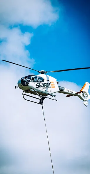 We have best luxury helicopter services for you. - 米兰体育app